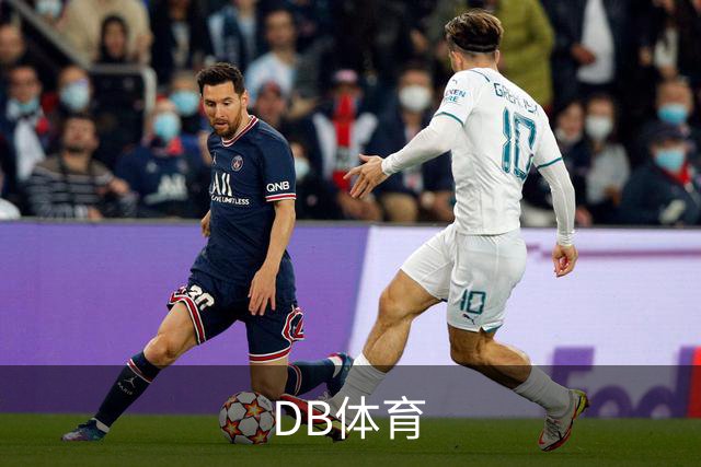 DB体育公司介绍